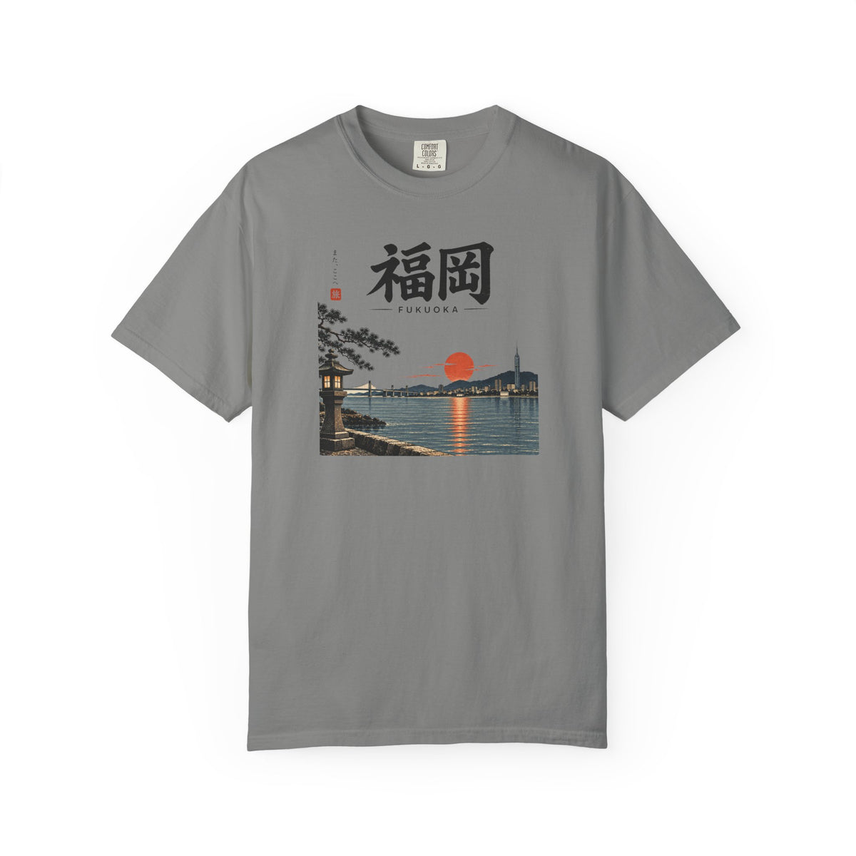 Fukuoka 2 T-Shirt