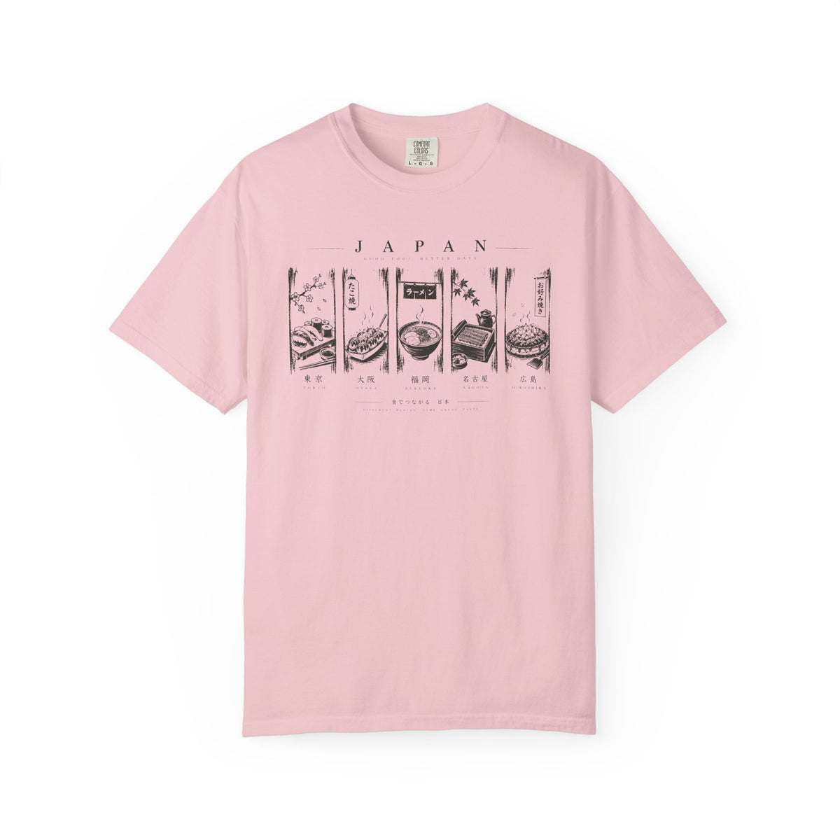 5 Foods of Japan 2 T-Shirt