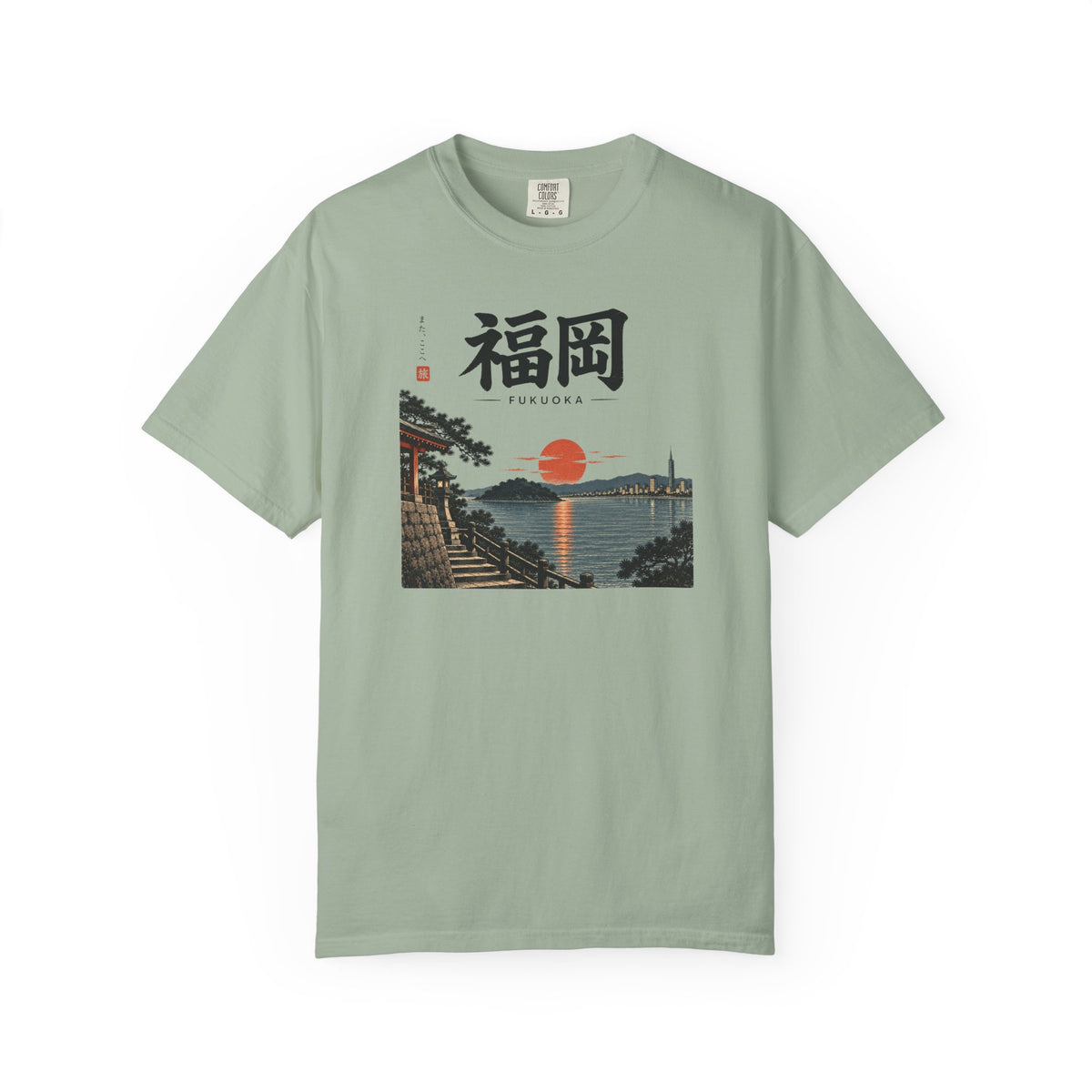 Fukuoka T-Shirt