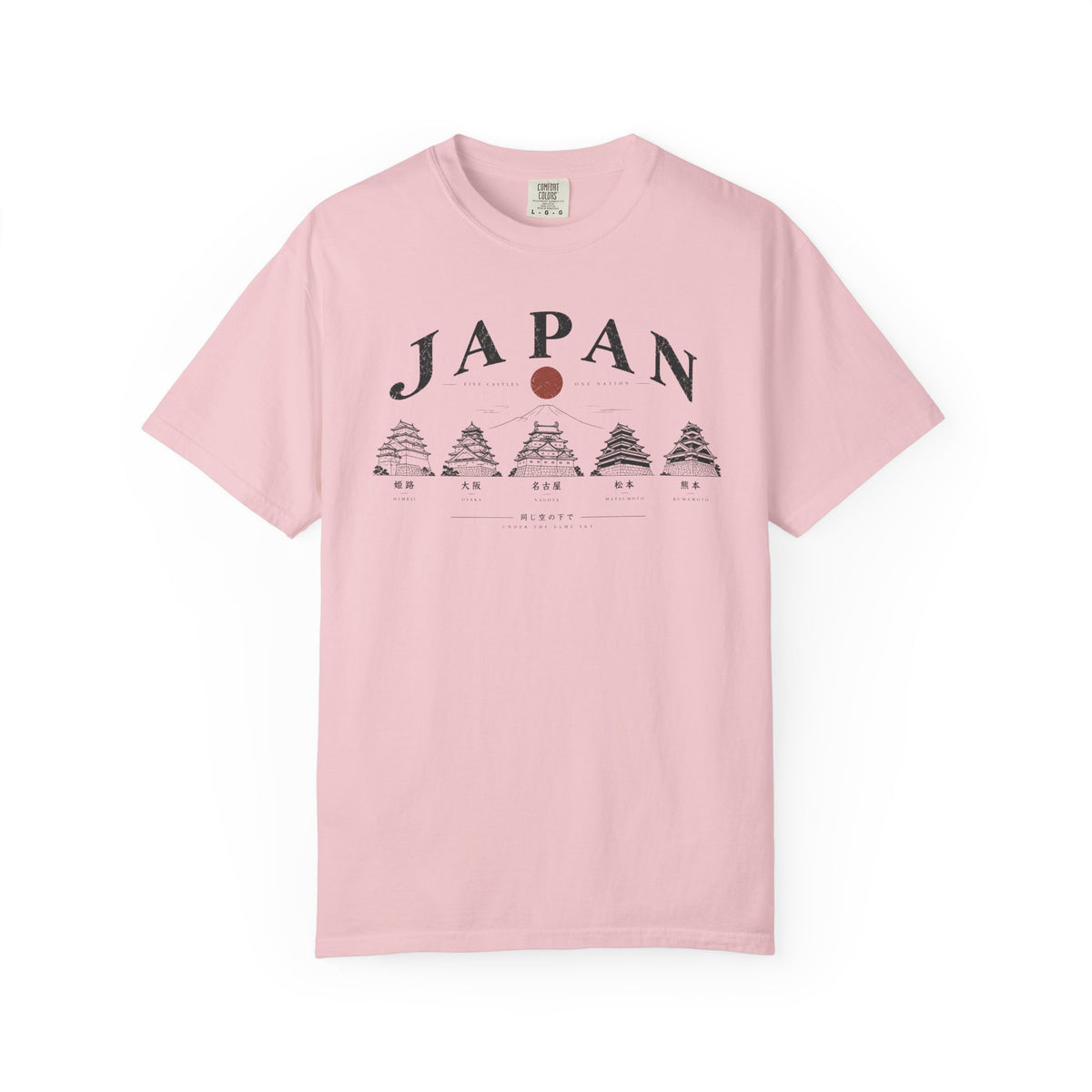 Castle 2 T-Shirt