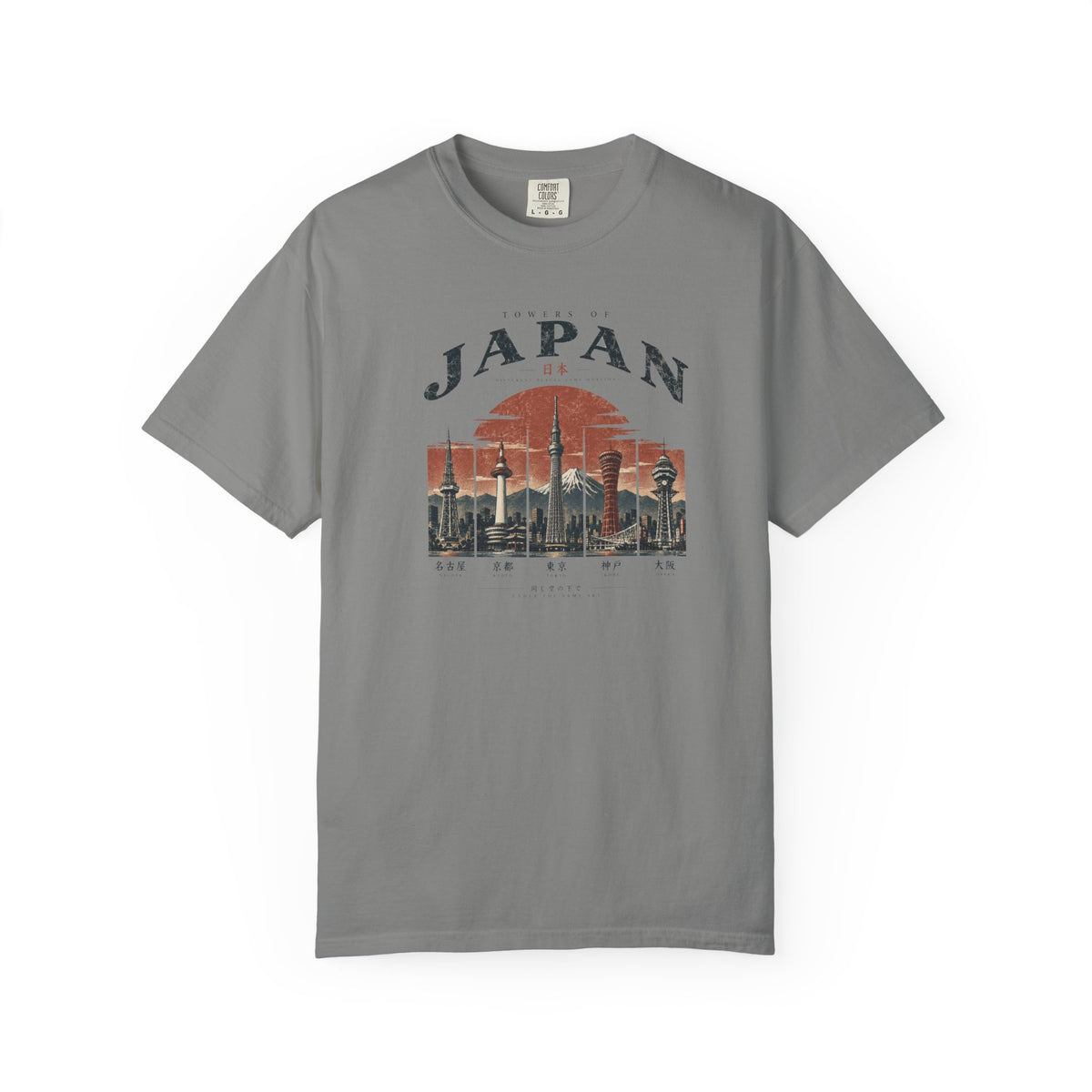 5 Towers 2 T-Shirt