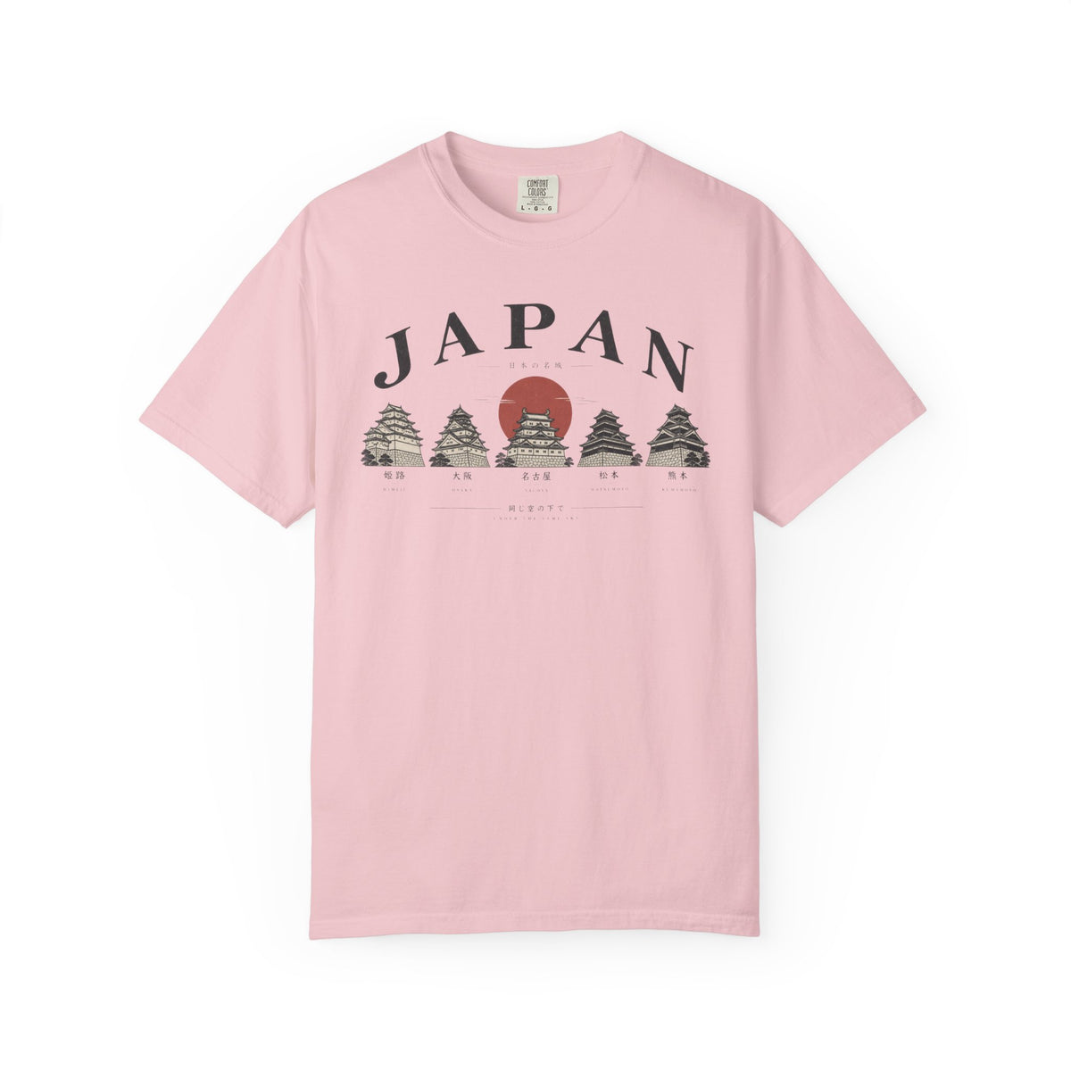 Castle 3 2 T-Shirt