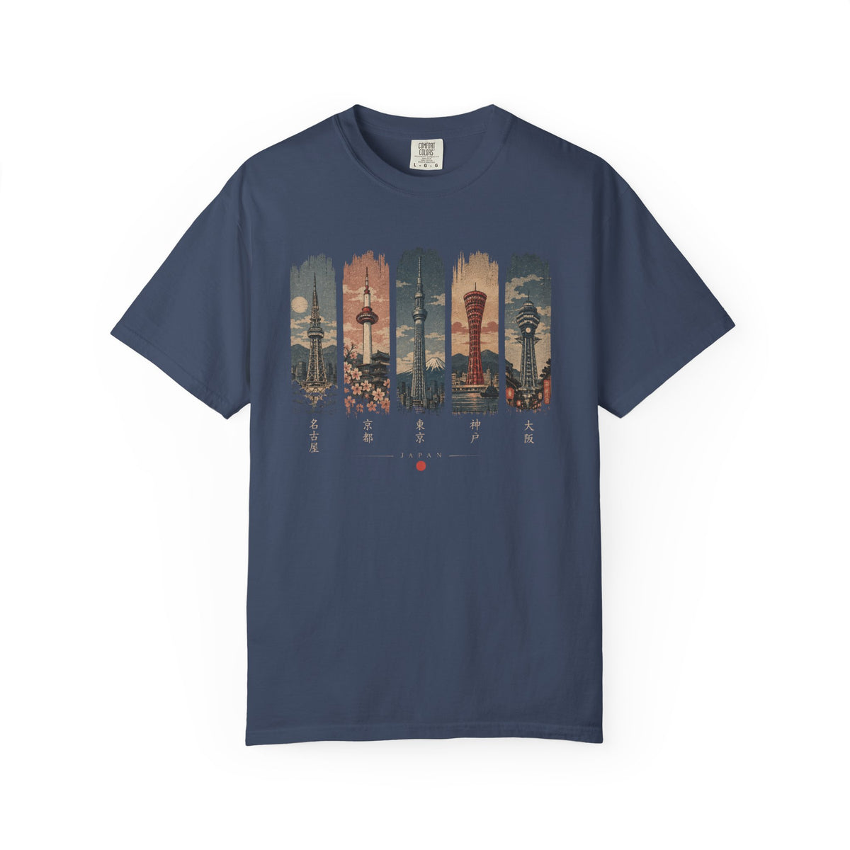 5 Towers 3 T-Shirt