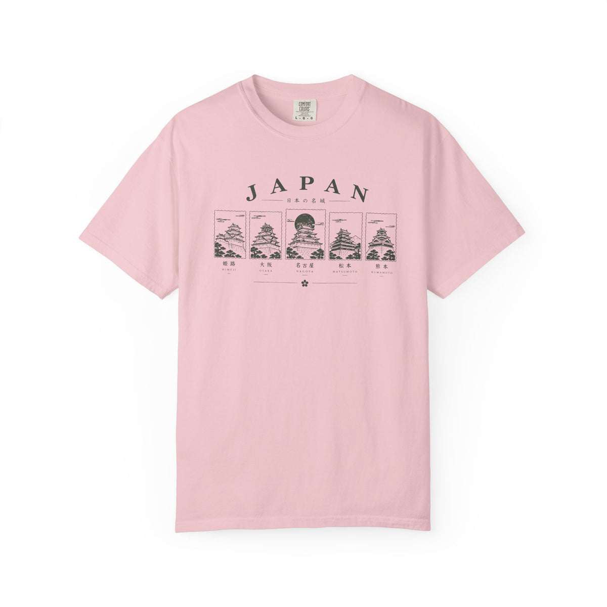 Castle 6 T-Shirt