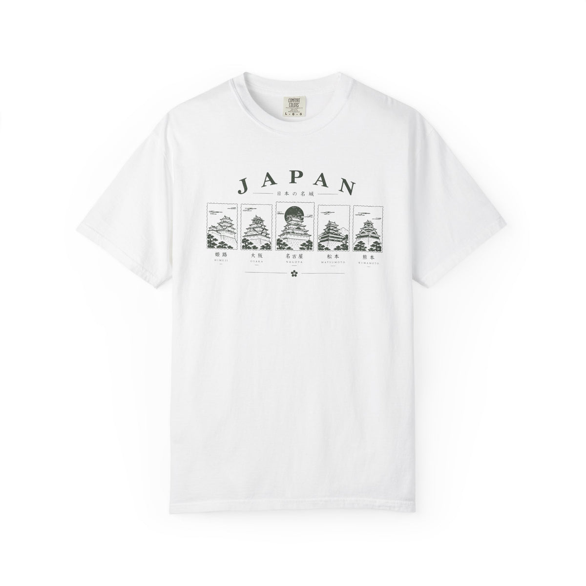 Castle 6 T-Shirt