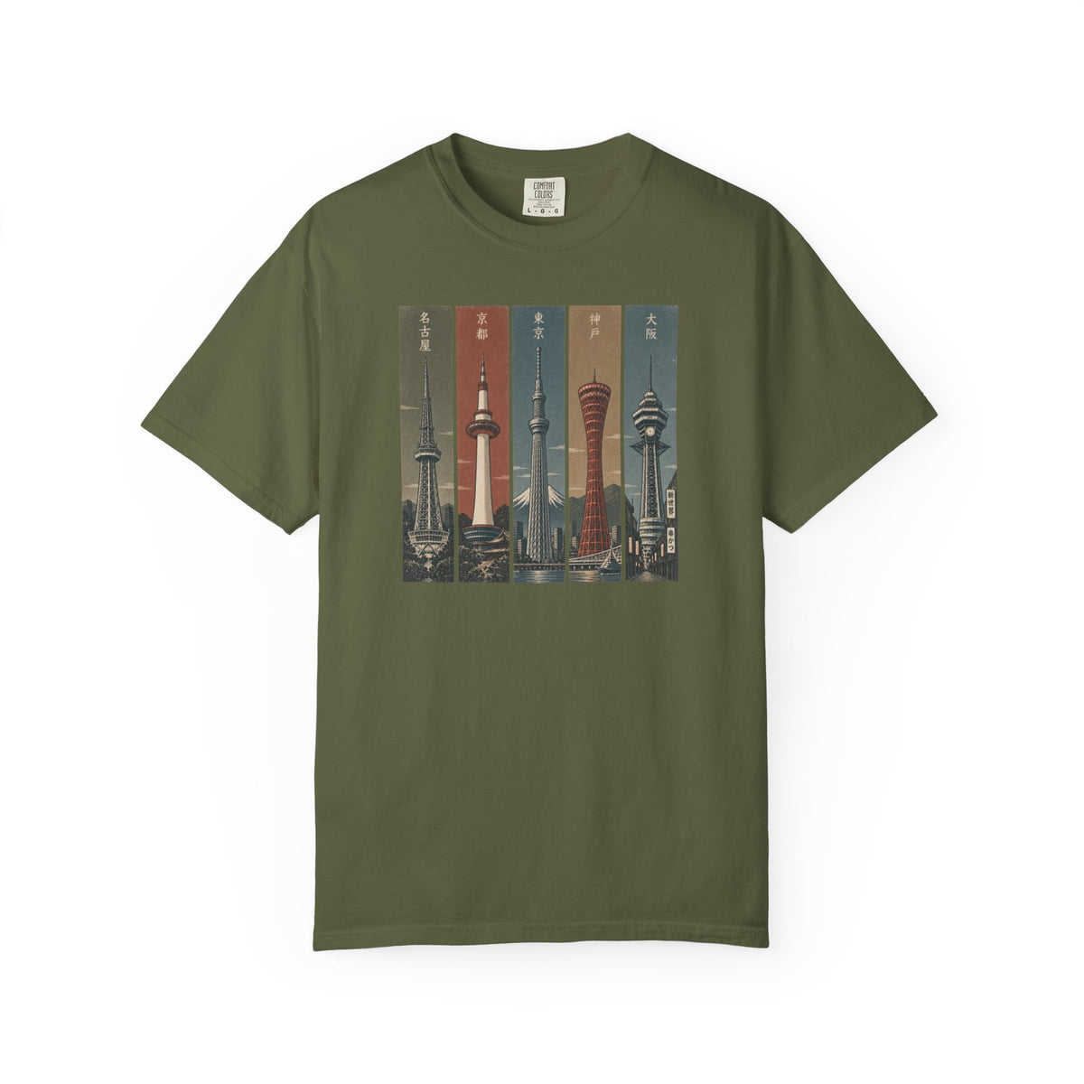 5 Towers 4 T-Shirt
