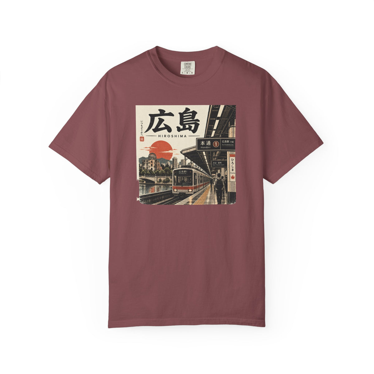 Hiroshima 2 T-Shirt