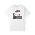 Fukuoka 3 T-Shirt