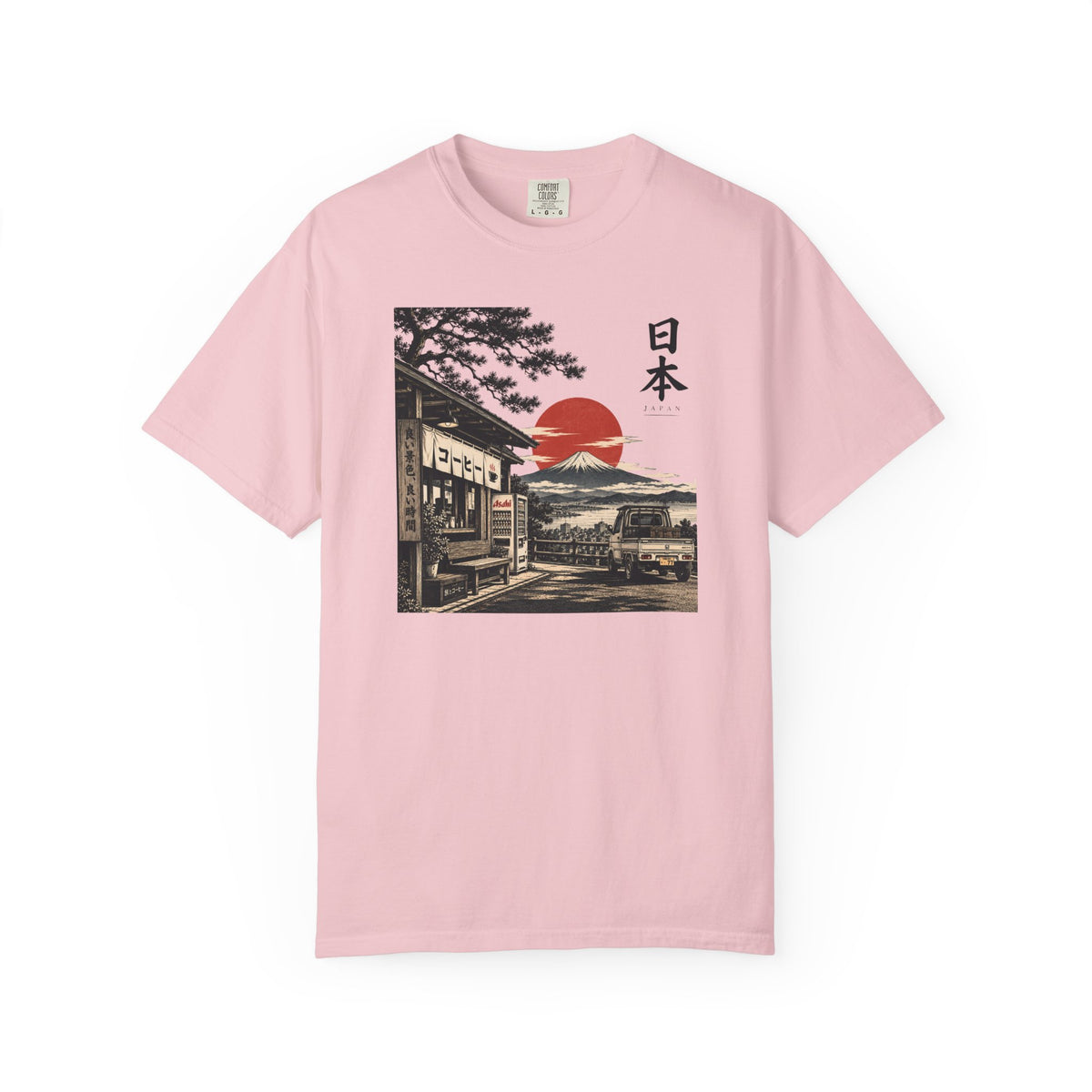 Kei/ Fuji T-Shirt