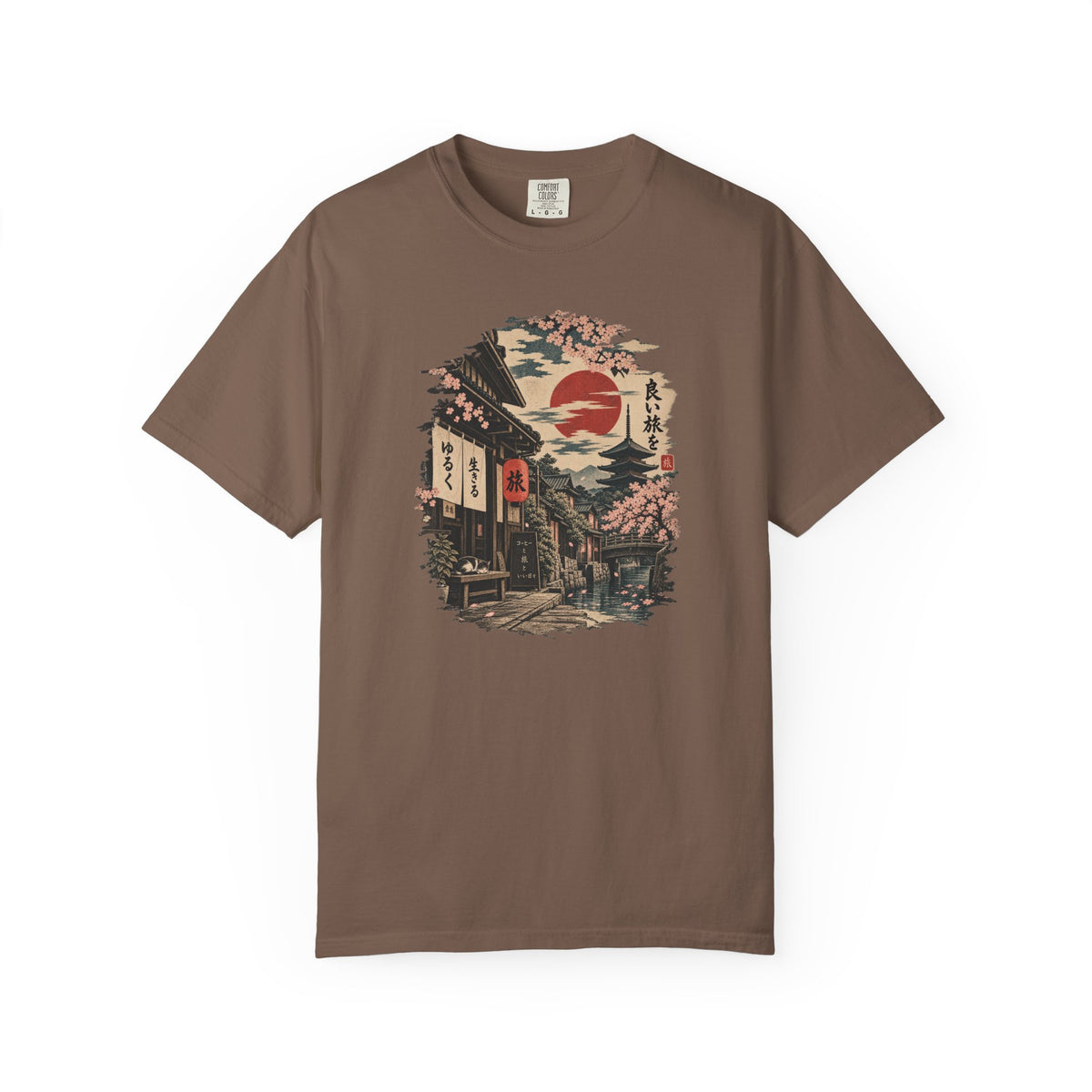 Color Old Japan W/ Sun T-Shirt
