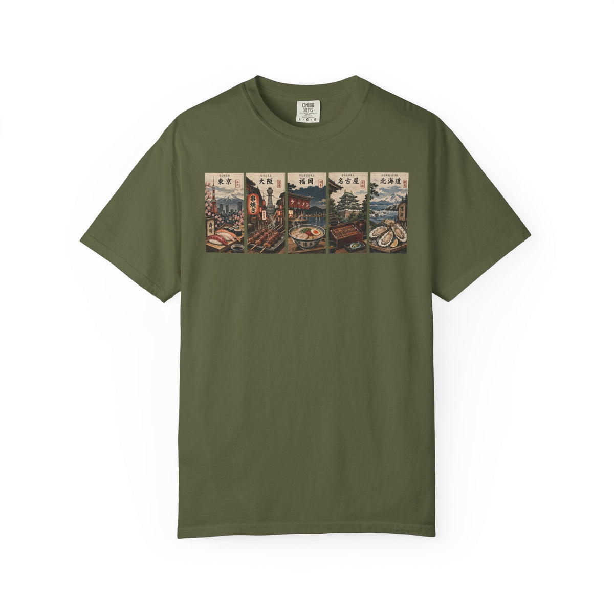 5 Foods on Japan 4 T-Shirt