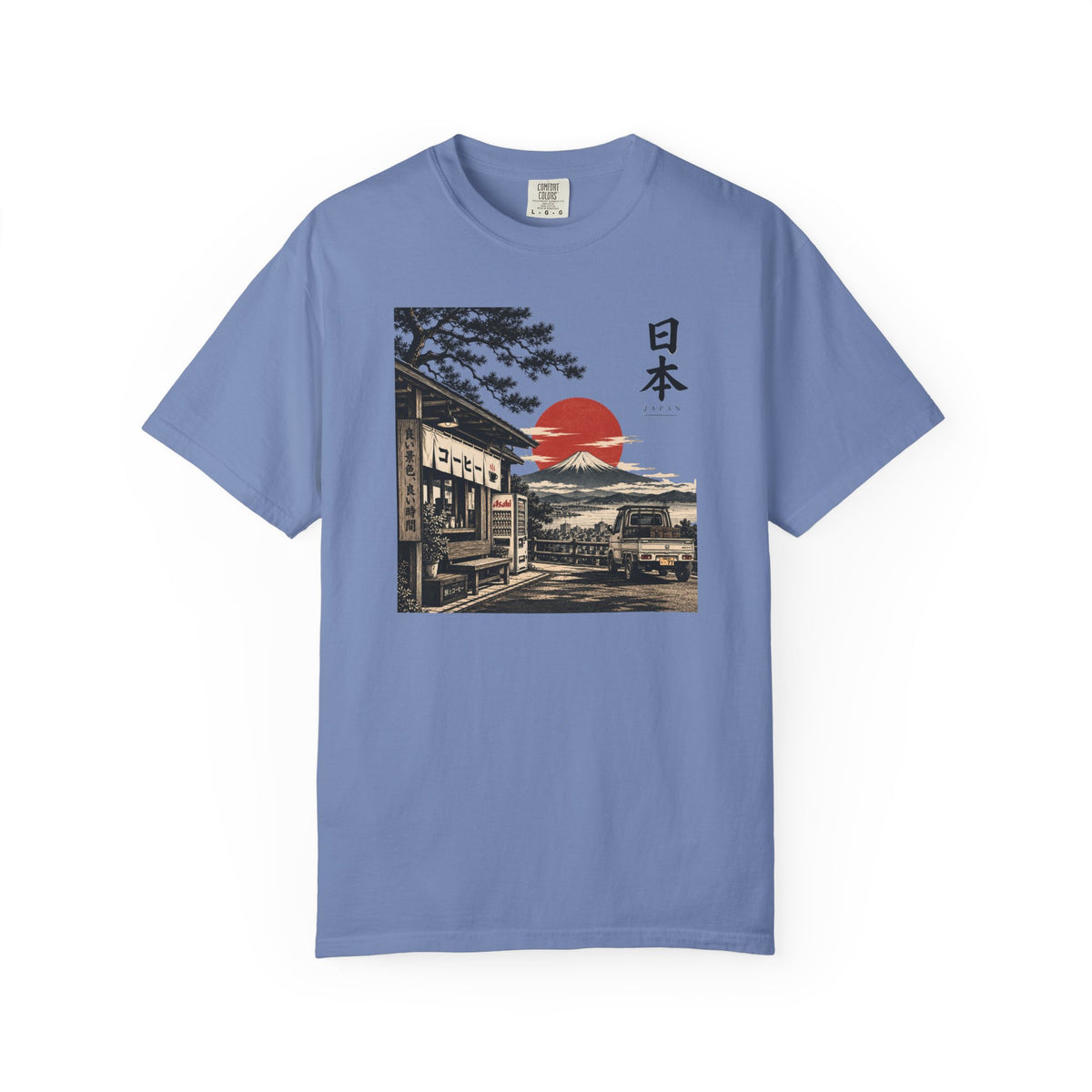 Kei/ Fuji T-Shirt