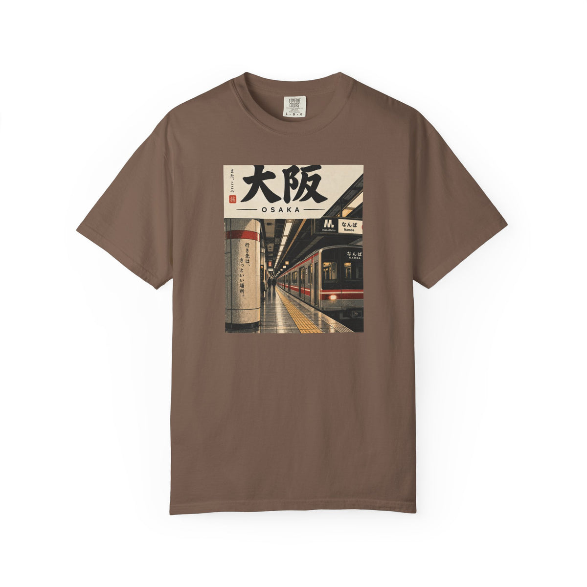 Osaka 3 T-Shirt