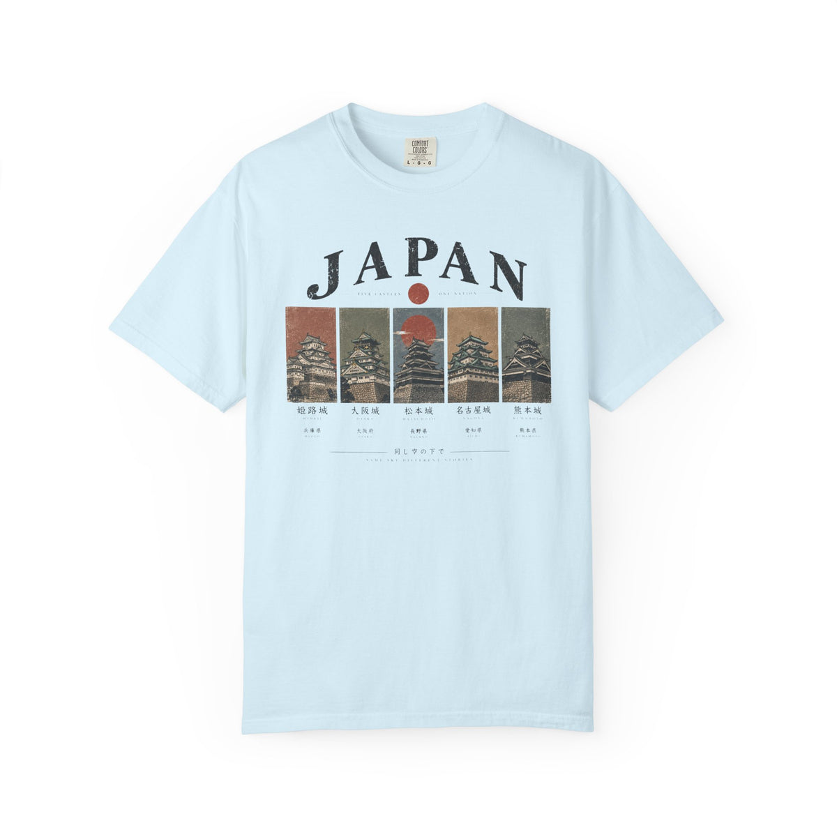 Castle 4 T-Shirt