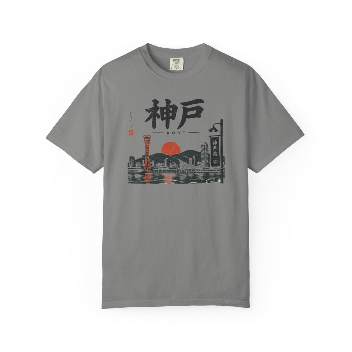 Kobe 3 T-Shirt