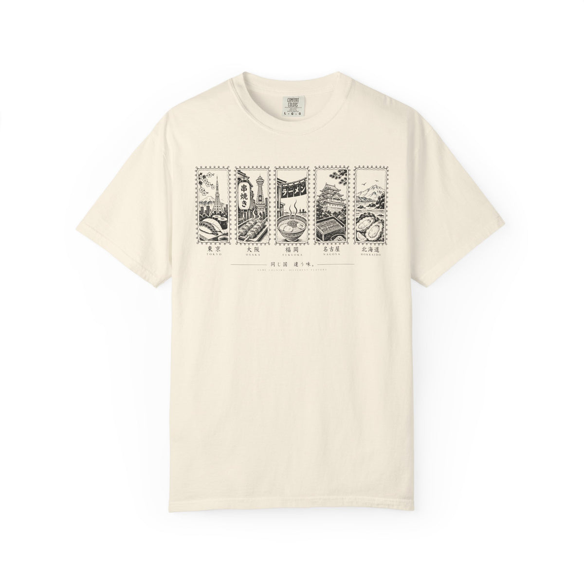 5 Foods of Japan 4T-Shirt