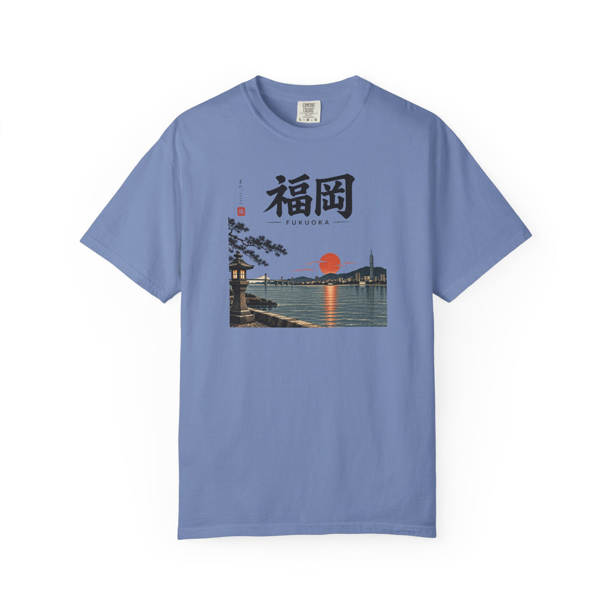 Fukuoka 2 T-Shirt
