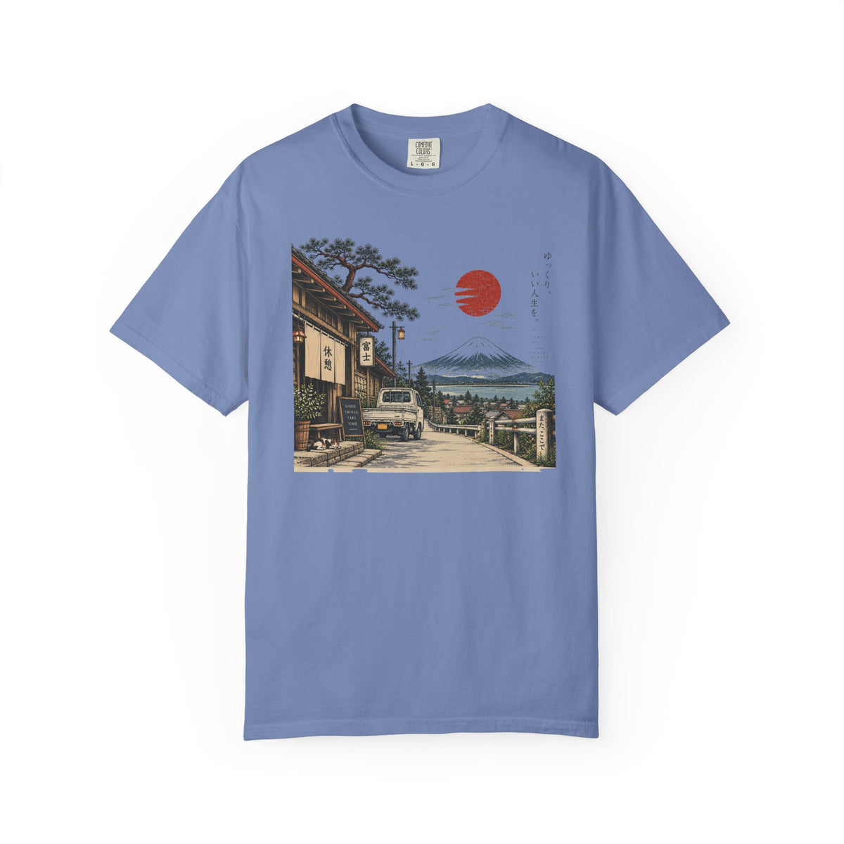 Kei/ Fuji T-Shirt