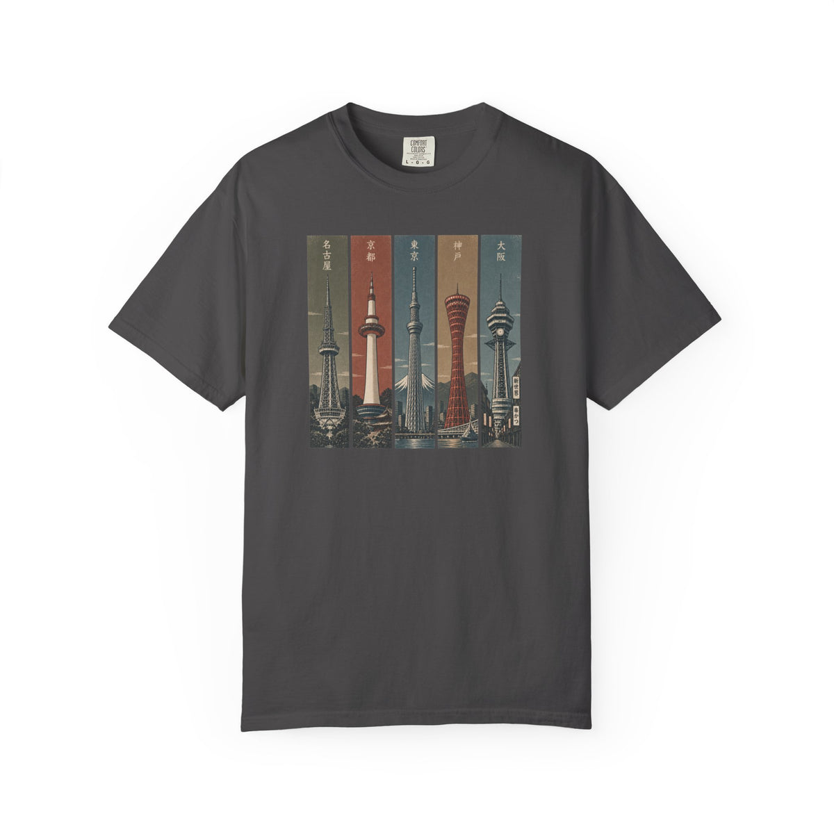 5 Towers 4 T-Shirt