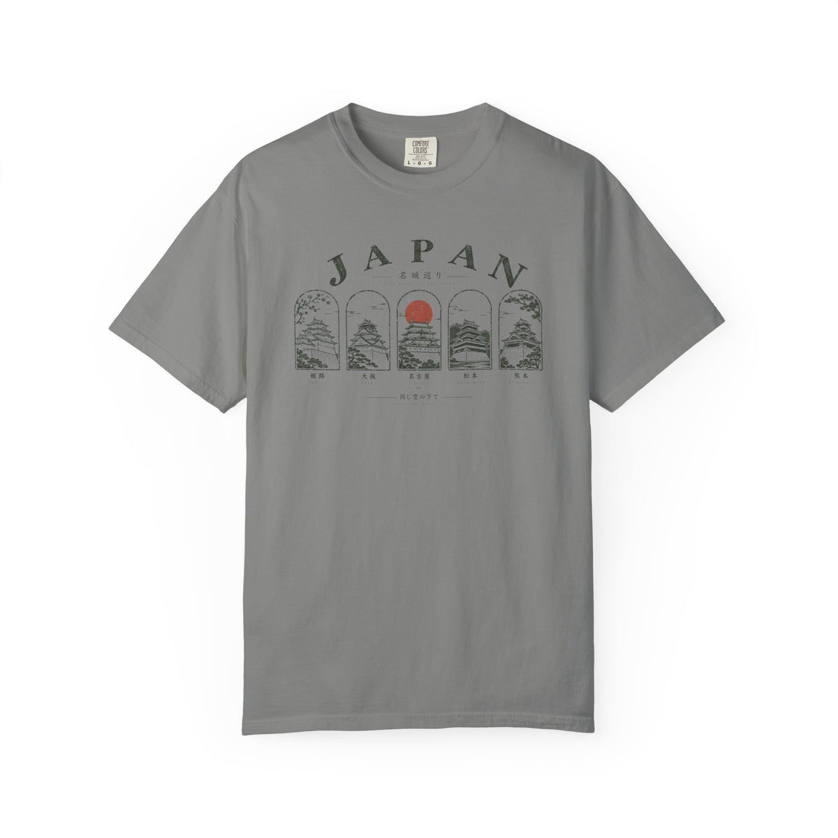 Castle 8 T-Shirt