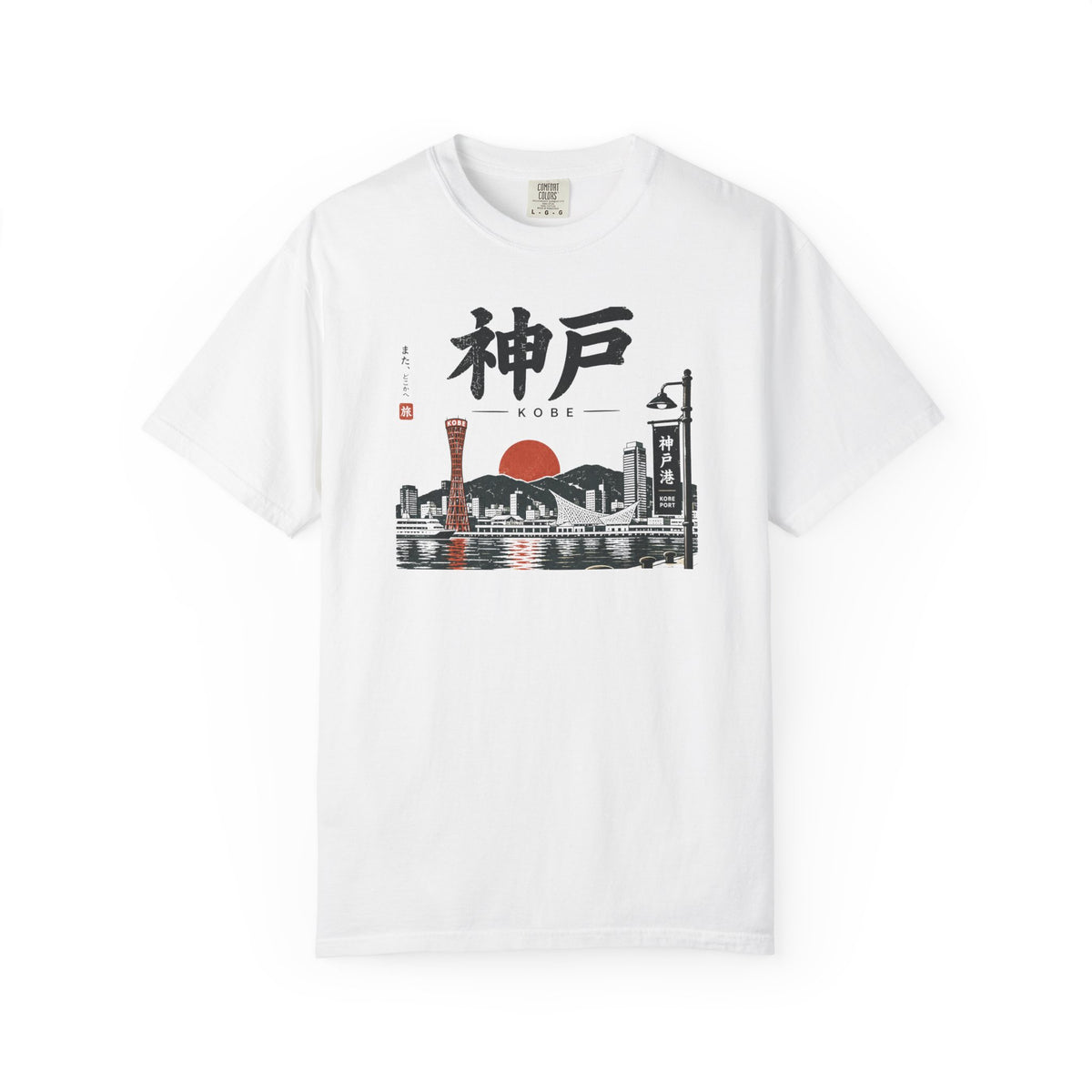 Kobe 3 T-Shirt