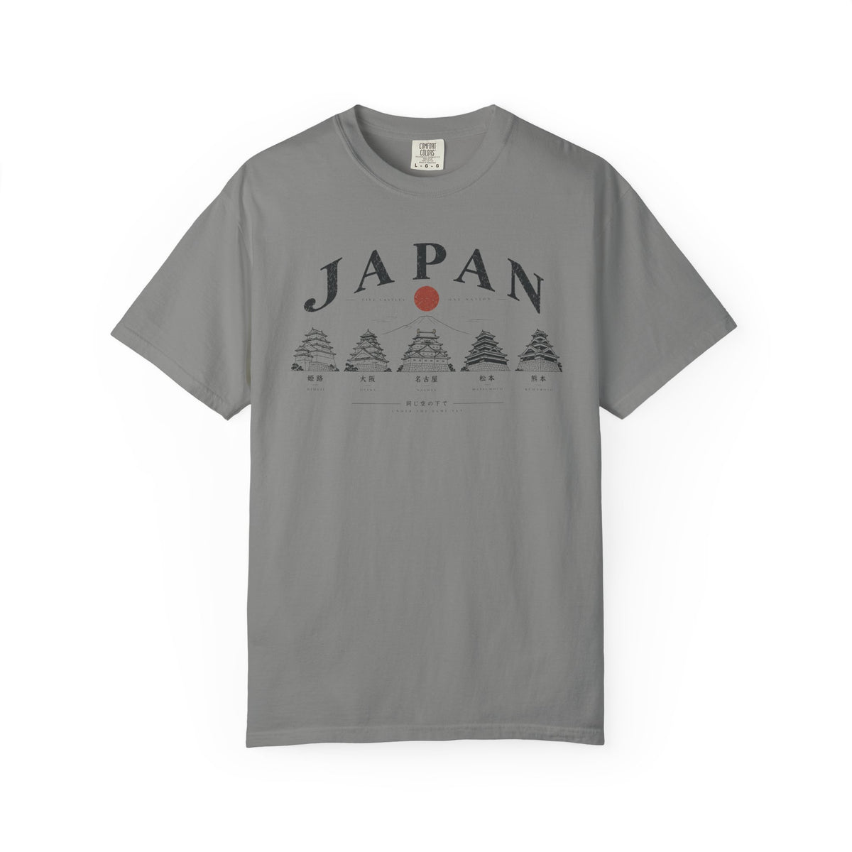 Castle 2 T-Shirt