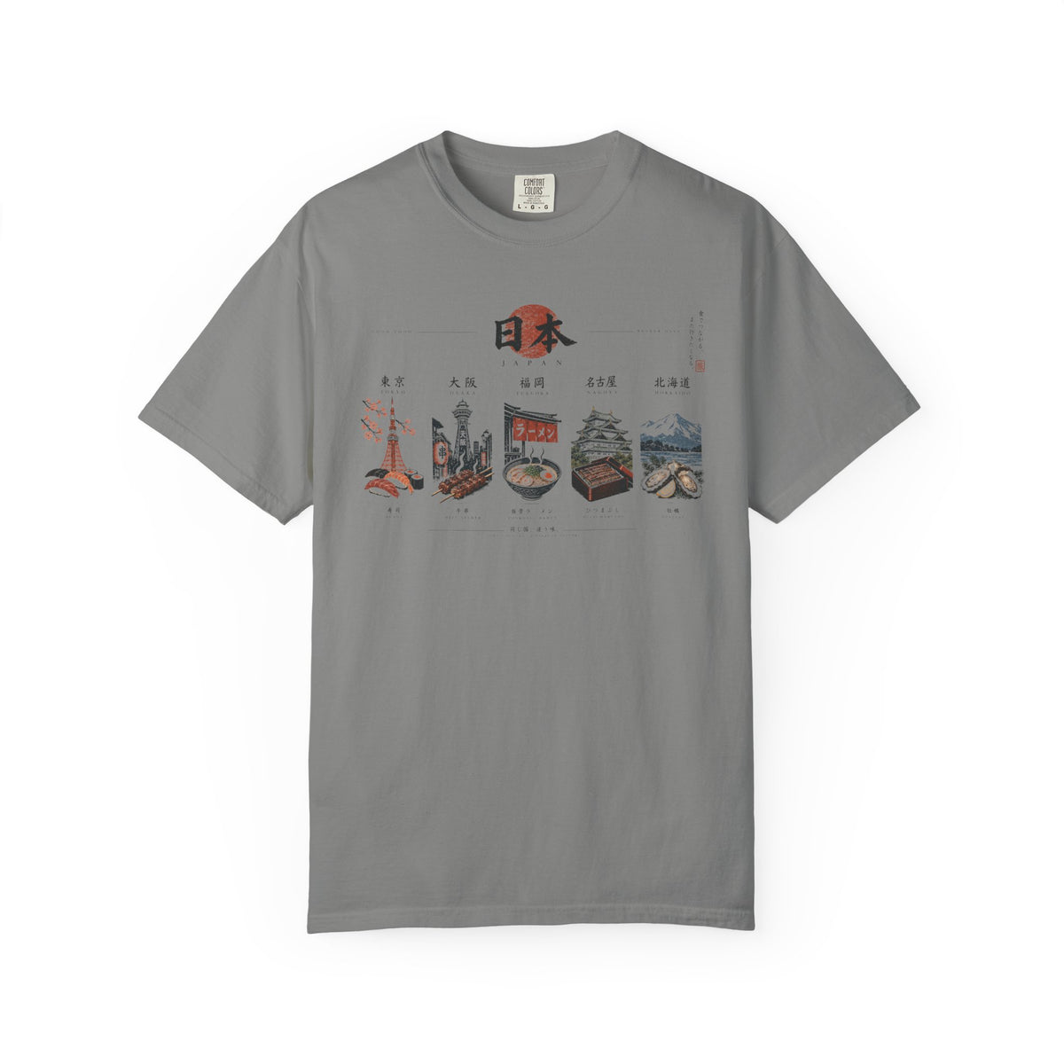 5 foods of Japan T-Shirt
