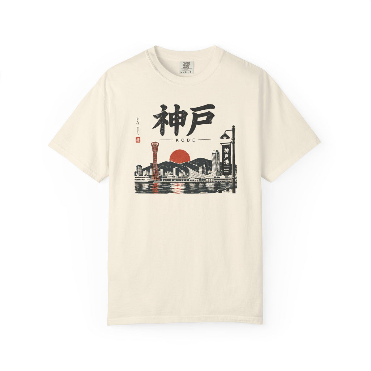 Kobe 3 T-Shirt