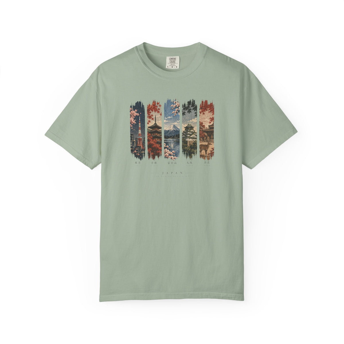 5 pictures of Japan 2 T-Shirt