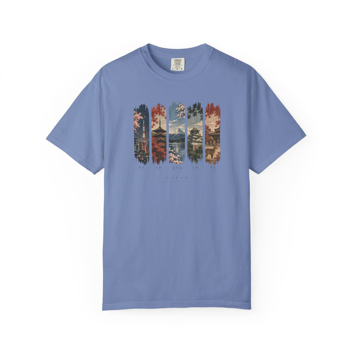 5 pictures of Japan 2 T-Shirt