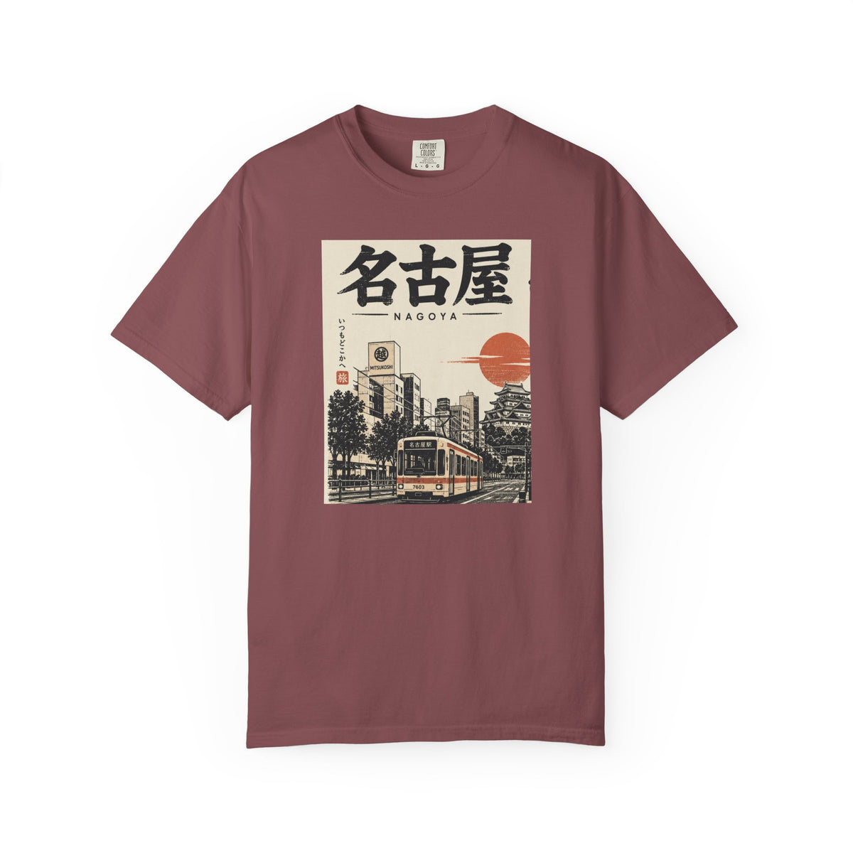 Beautiful Nagoya T-Shirt