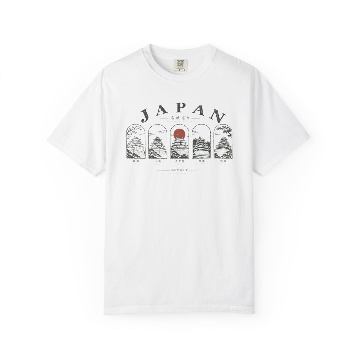 Castle 8 T-Shirt