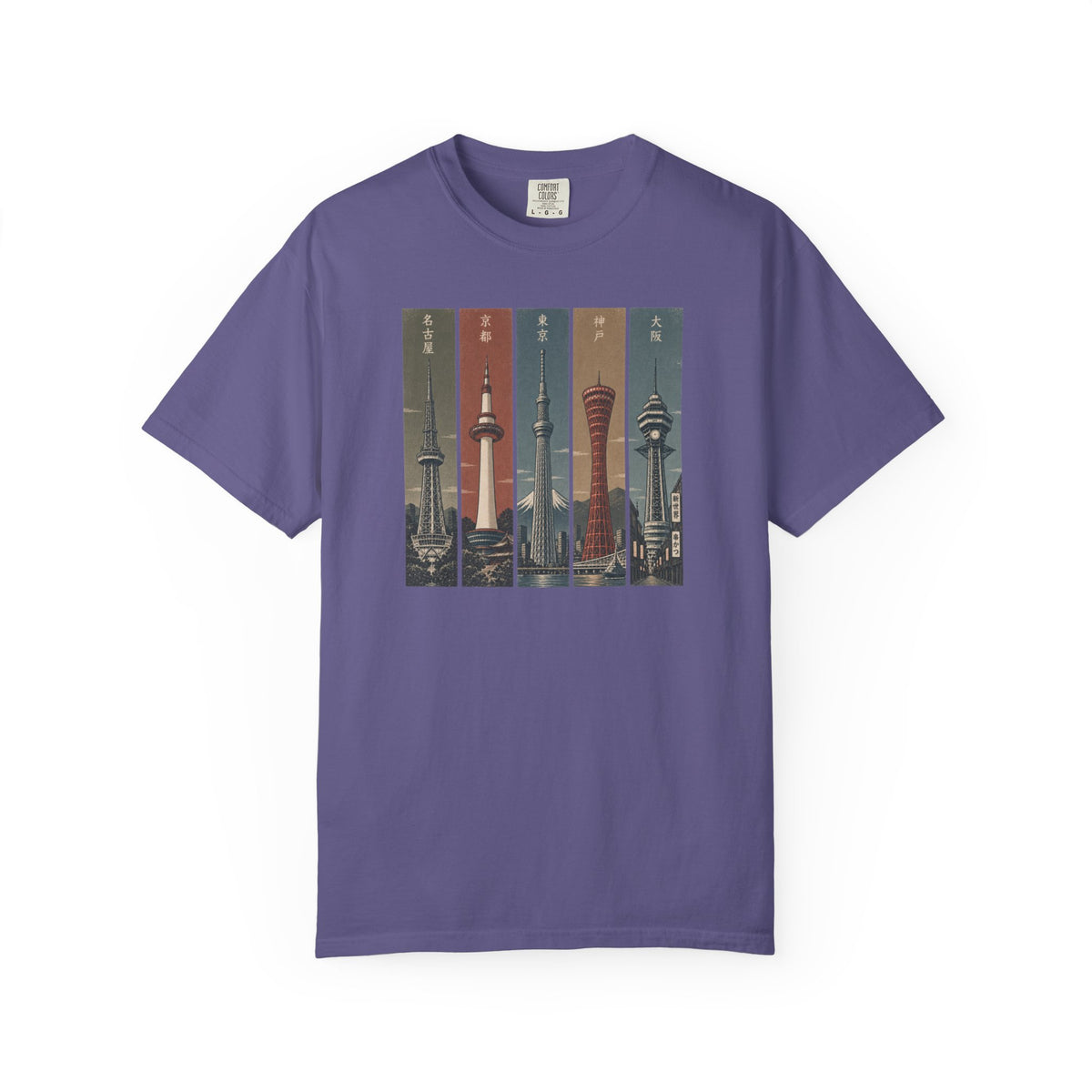 5 Towers 4 T-Shirt