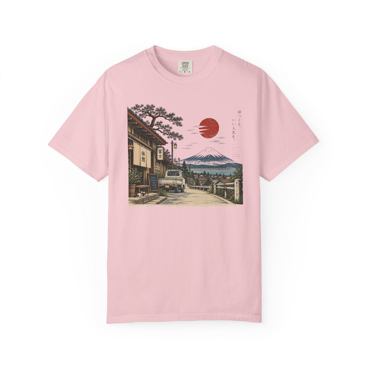 Kei/ Fuji T-Shirt