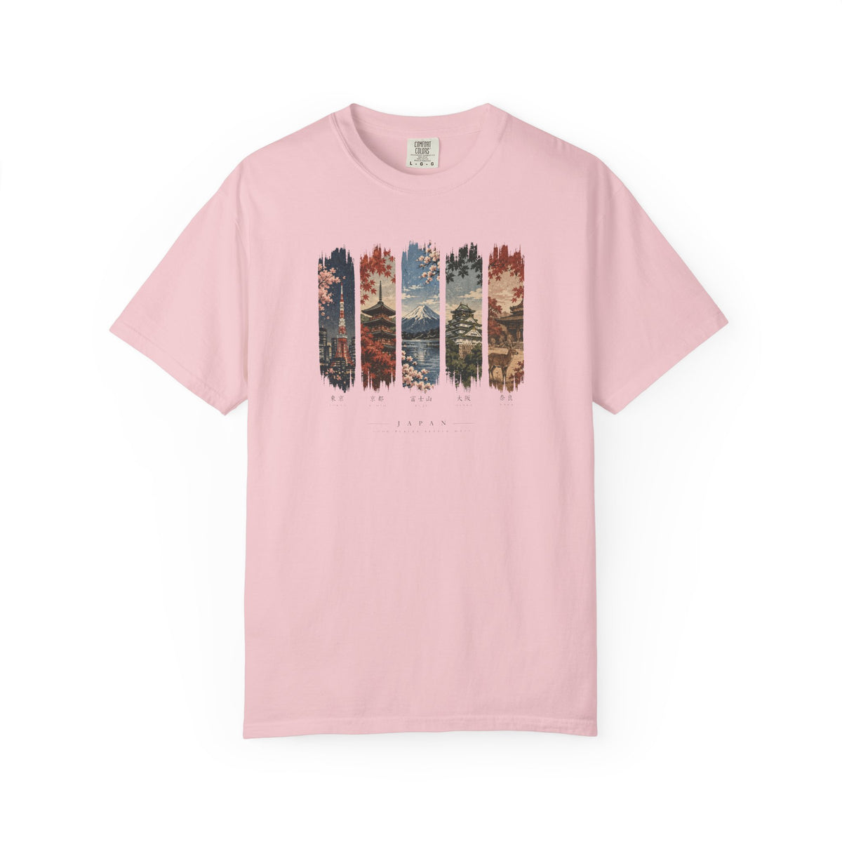 5 pictures of Japan 2 T-Shirt